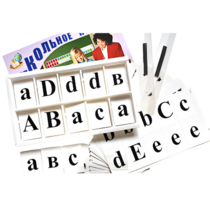 Касса букв для изучения иностранного языка - «globural.ru» - Пенза