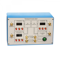 Аппаратно-программный комплекс «Импульс-РК»  - «globural.ru» - Пенза