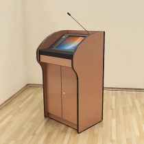 Интерактивная трибуна Smart 17 - «globural.ru» - Пенза