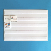 Лист для хранения карточек 4*4 см на магнитном креплении - «globural.ru» - Пенза