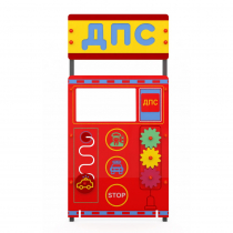 Учебно-игровой макет "Пост ДПС" мобильный - «globural.ru» - Пенза