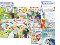 Комплект игр "Логопед" на USB-носителе - «globural.ru» - Пенза