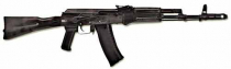 Массогабаритный макет автомата Калашникова ММГ со складным прикладом - «globural.ru» - Пенза
