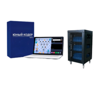 Мобильный класс «Юный кодер» на базе процессора Intel Processor (10+1) - «globural.ru» - Пенза