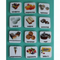 Набор карточек "Сладости" - «globural.ru» - Пенза