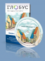 Компьютерная комплексная психолого-педагогическая коррекционно-диагностическая программа «Цицерон.ЛОГО диакорр 1 для детей младшего школьного возраста (7,6 – 10,5 лет)»  - «globural.ru» - Пенза