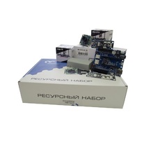 Ресурсный набор "Техническое зрение" - «globural.ru» - Пенза