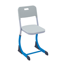 Стул ученический Smarty регулируемый по высоте  - «globural.ru» - Пенза