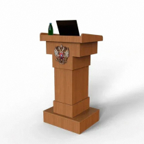 Трибуна АВТ-001 - «globural.ru» - Пенза