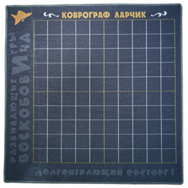 Игровое поле - «globural.ru» - Пенза