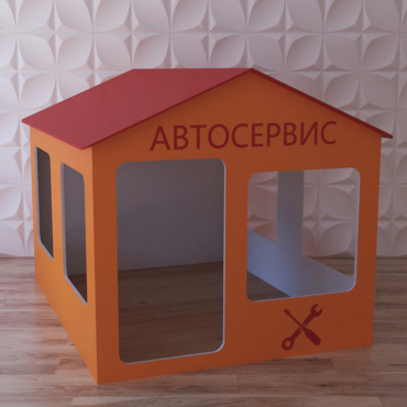 Детский игровой домик «Мастерская» - «globural.ru» - Пенза