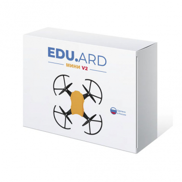 Программируемый квадрокоптер EDU.ARD Мини V2 - «globural.ru» - Пенза