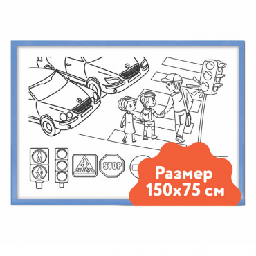 Настенный модуль «Раскраска - 75х150» - «globural.ru» - Пенза