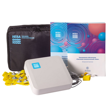 Тренажер психолога “Нева” - «globural.ru» - Пенза