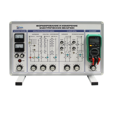 Комплект учебно-лабораторного оборудования "Установка для формирования и измерения электрических величин" - «globural.ru» - Пенза