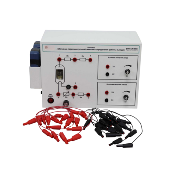 Лабораторная установка «Изучение термоэлектронной эмиссии и определение работы выхода» - «globural.ru» - Пенза