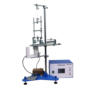 Лабораторная установка «Унифилярный подвес» - «globural.ru» - Пенза