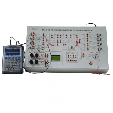 Учебная система для исследования особенностей разделения каналов во времени - «globural.ru» - Пенза