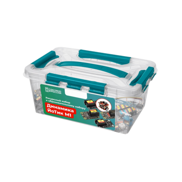 Ресурсный набор для образовательного набора «Динамика ЙоТик М1» - «globural.ru» - Пенза