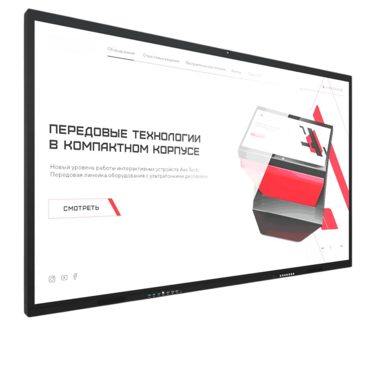 Интерактивная панель Dragon X 86" - «globural.ru» - Пенза