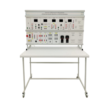 Комплект лабораторного оборудования «Электрические машины и электропривод» - «globural.ru» - Пенза