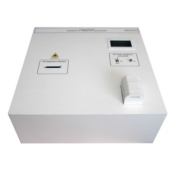 Лабораторный стенд «Защита от лазерного излучения» - «globural.ru» - Пенза