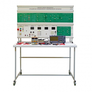 Учебная установка «Устройства генерирования и формирования радиосигналов» - «globural.ru» - Пенза