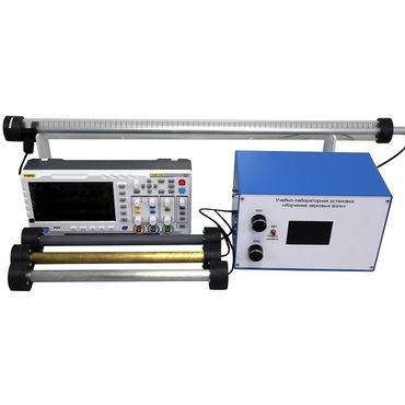 Установка «Определение скорости звука в твердых телах»   - «globural.ru» - Пенза