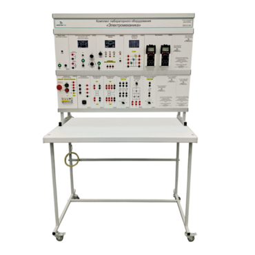 Комплект лабораторного оборудования «Электромеханика» - «globural.ru» - Пенза