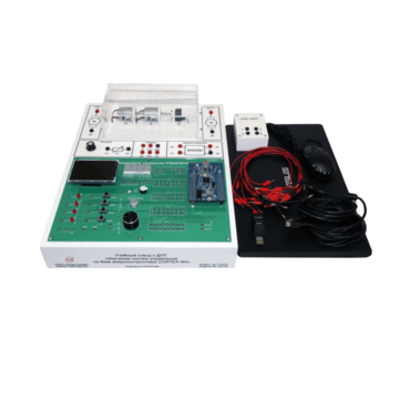 Учебный стенд с дпт (на stm) «Изучение систем управления на базе микроконтроллера cortex m4» - «globural.ru» - Пенза
