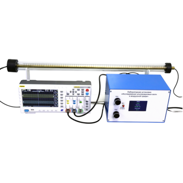 Лабораторная установка "Исследование ультразвуковых волн в воздушной среде" - «globural.ru» - Пенза