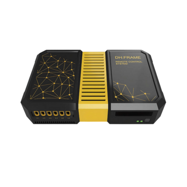 Комплекс дистанционного управления техникой DH:Remote Control System - «globural.ru» - Пенза