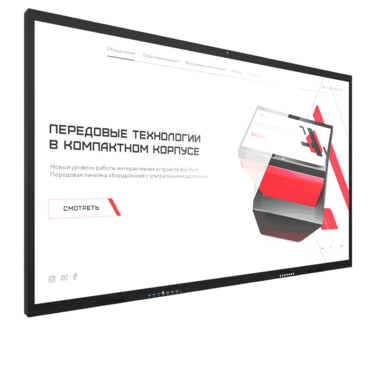 Интерактивная панель Dragon S 65" - «globural.ru» - Пенза