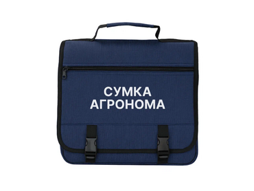 Полевая сумка агронома - «globural.ru» - Пенза