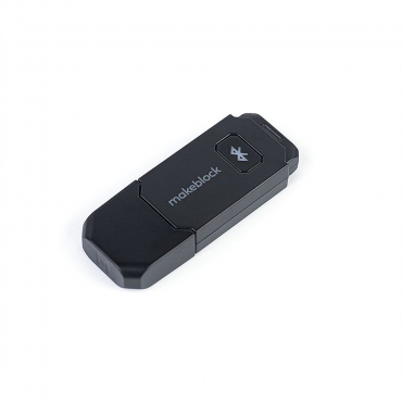 Модуль для беспроводного управления и программирования Bluetooth Dongle - «globural.ru» - Пенза